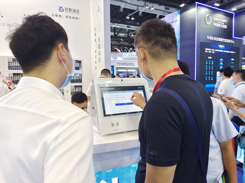 全国政法智能化建设技术装备及成果展启动，信息技术咨询服务助力法治现代化